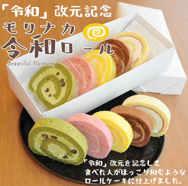 ふわとろったまご